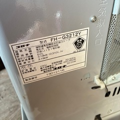 CORONA 石油ファンヒーターの画像