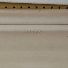 【12/20まで】ヒュスラーネスト 天然ラテックスマットレスの画像