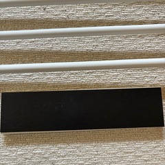 洗面下収納　山崎実業　ふきんかけの画像