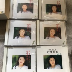 鮫島有美子　愛唱歌集1&2の画像