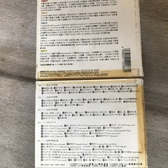 鮫島有美子　愛唱歌集1&2の画像