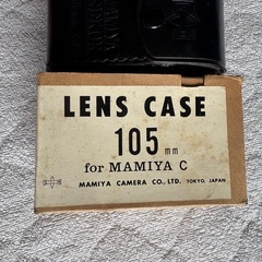 MAMIYA LENS CASE マミヤレンズケースの画像