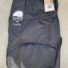 ☆タグ付き美品☆ Luoda ルオーダ フルムーンチェア ベージュ アウトドアチェア 胡坐をかけるチェアの画像