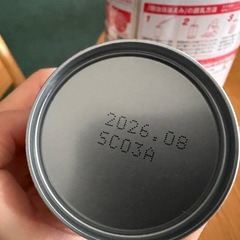 ほほえみ缶800g ミルク缶200ml付きの画像