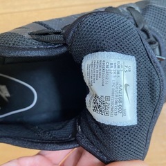 ナイキ　エアマックス　スニーカーの画像