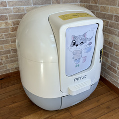 自動セルフクリーニング猫トイレ、猫が詰まらないインテリジェント猫トイレ、体重1-8KGの猫に最適、13L大容量糞便収集ビンの画像