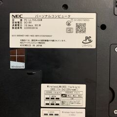 NEC Core i7　画面映らないの画像