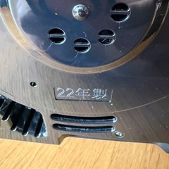 TOSHIBA炎匠炊きIH5.5合炊飯器の画像