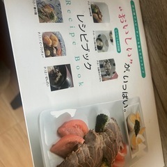 圧力鍋鍋の画像