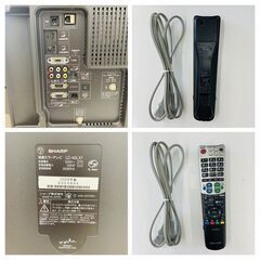 【ジモティー割引で最大15％OFF⭐️】LC-40LX1 SHARP 液晶テレビ 40インチの画像