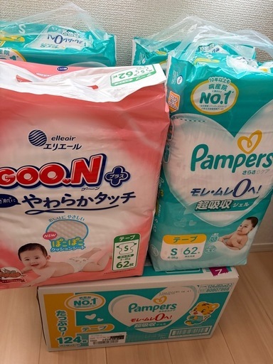 パンパースS  .グーンプラスS