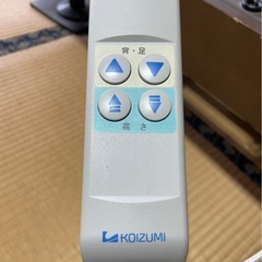 電動ベッド※現在交渉中※の画像