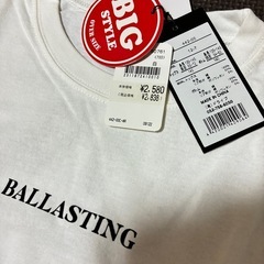 新品タグ付✨キッズ140㎝✨定価2,838円✨綿100%✨子供服✨セットアップの画像