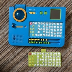 知育玩具　まとめ売りの画像