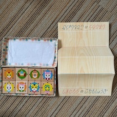 知育玩具　まとめ売りの画像