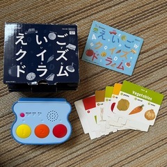 知育玩具　まとめ売りの画像