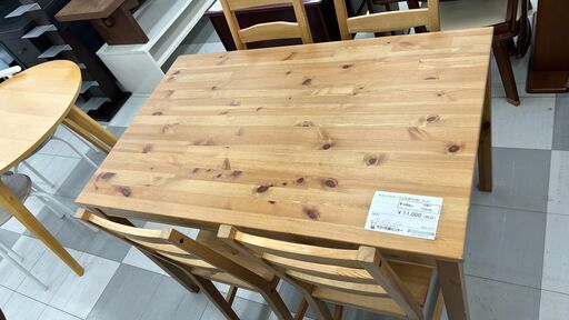 ★リユースのサカイ千葉中央店★ ダイニングテーブルセット ブラウン H74×D74×W118 クリーニング済み TC5733