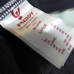 FREDDY FSD　イタリア フルジップ ネイビー 　トラックジャケットの画像