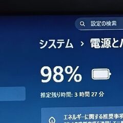 お渡しする方が決まりました。Windows 11 Pro LENOVO L540 Core i5- 4200M メモリ8GB SSD 256GB DVDスーパーマルチの画像
