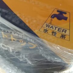 ペンキ塗料パーフェクトトップ茶色系日本ペイントの画像