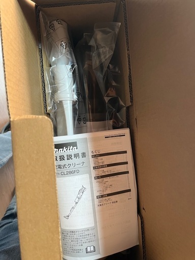 掃除機