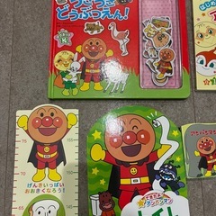 アンパンマン絵本セットの画像