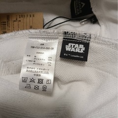 TARAS BOULBA スター・ウォーズ スウェットパンツ （新品未使用品）の画像