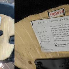 I11★L字デスクセット★120×140デスク アイアン風 ウォルナット 配線孔あり メッシュチェア PCデスク 学習机の画像