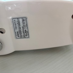 ハンドミキサーの画像