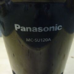 無料　パナソニック　スティックタイプ掃除機　MC-SU１２０A　現状品の画像