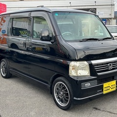 ホンダ　バモスLターボ　LOWDOWNの画像