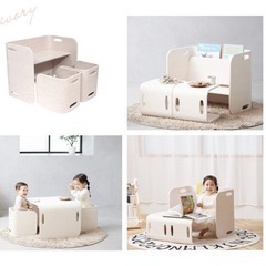 コロコロチェア＆デスク 　　　キッズチェア　ベビーチェアの画像