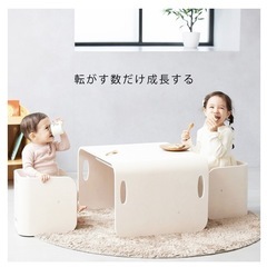 コロコロチェア＆デスク 　　　キッズチェア　ベビーチェアの画像