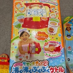 アンパンマンおもちゃセットの画像
