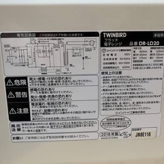 ✅ツインバード電子レンジ✅ ✅DR-LD20✅の画像