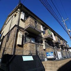 🏠初期費用２万円😃審査ゆるめ😃バストイレ別⭐️四街道駅😃家賃52...