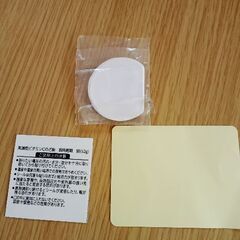 キャラクターシール　3枚の画像