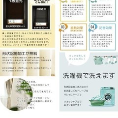 【美品】遮光カーテン　ダークブラウン ドレープカーテン 150cm×135cm　1枚のみの画像