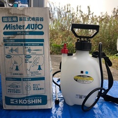 【未使用保管品】KOSHIN 園芸用 蓄圧式噴霧器 Mister AUTO HS-401E 4L ヨッシーの画像