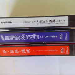 カローラ、ミニバン、Libertyの宣伝ビデオ３本の画像