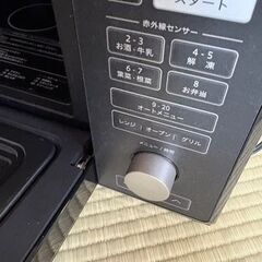 2022年製 YAMAZEN NERK-F0241TSV 24Lフラットオーブンレンジ 赤外線センサーブラックの画像