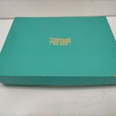 Kaiser カイザー プレート 6枚セット 大皿1枚 中皿5枚 ゴールド縁 グリーンリーフ柄 洋食器 食器セット 来客用 ギフト 箱あり　251211-4Tの画像