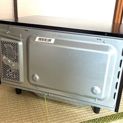 2022年製 YAMAZEN NERK-F0241TSV 24Lフラットオーブンレンジ 赤外線センサーブラックの画像