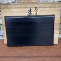 平盆 箱有りの画像