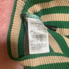 Kastane -半袖トップスの画像