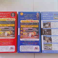 カローラ、ミニバン、Libertyの宣伝ビデオ３本の画像