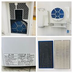 【ジモティー割引で最大15％OFF⭐️】KI-LS70-W SHARP 加湿空気清浄機の画像
