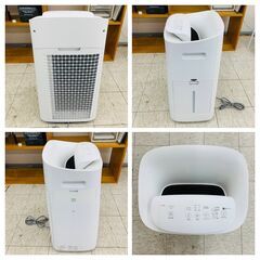 【ジモティー割引で最大15％OFF⭐️】KI-LS70-W SHARP 加湿空気清浄機の画像