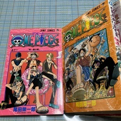 ワンピース11巻から20巻の画像