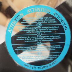 ＨＰ２メガモト　ISOTTA イソッタ:ウインドシールド　クリア450ｍｍ　入手困難　程度良好　ＢＭＷの画像